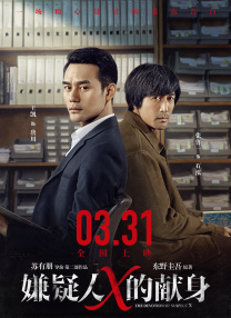 992tv人人网tv亚洲精品